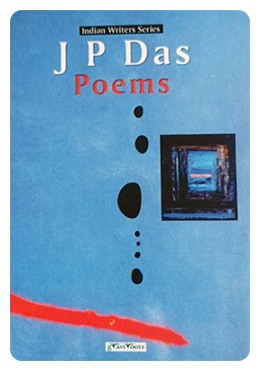 JP Das Poems