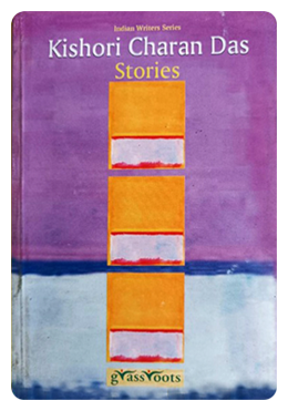 Kishori Charan Das Stories