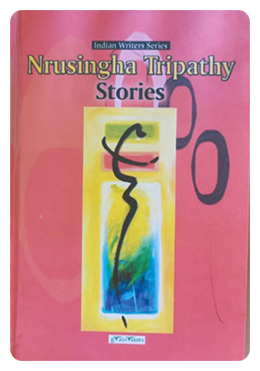Nrusingha Tripathy Stories
