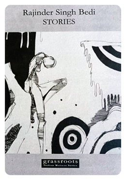 rajindersingh-bedi-stories